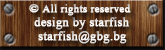 Starfish Design 2011